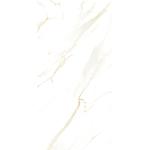 Gạch đồng tâm 600x1200 NILE 001