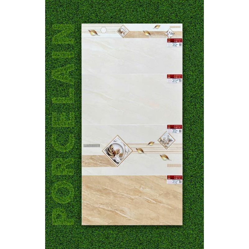 Đá bóng kính loại 2 PRIME 30x60 bộ màu vàng